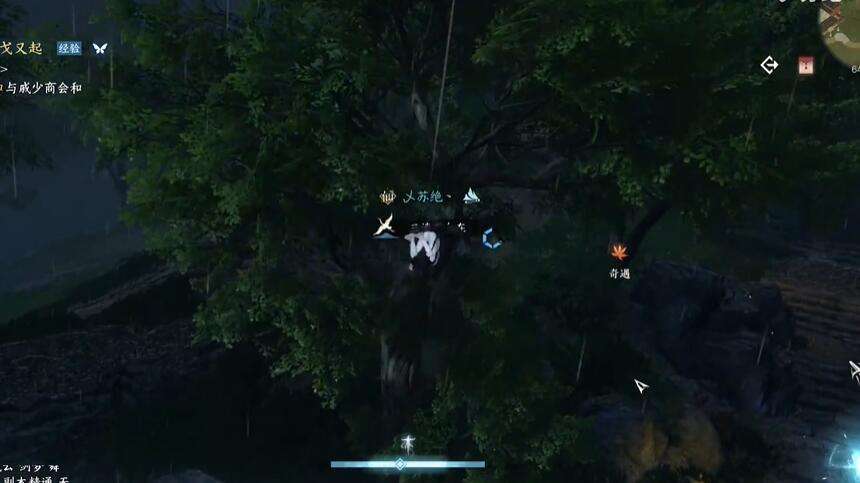 《逆水寒》手游剑雨刀霜攻略6