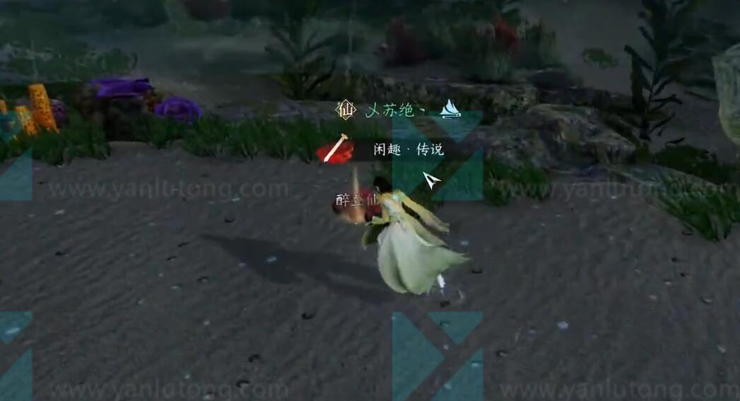 《逆水寒》手游苍龙大吉君奇遇攻略4