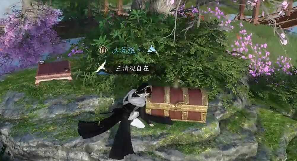 《逆水寒》手游乾坤一掷奇遇攻略8