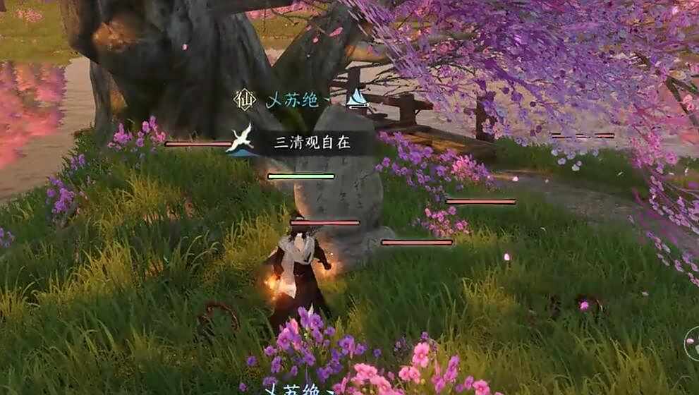 《逆水寒》手游乾坤一掷奇遇攻略11