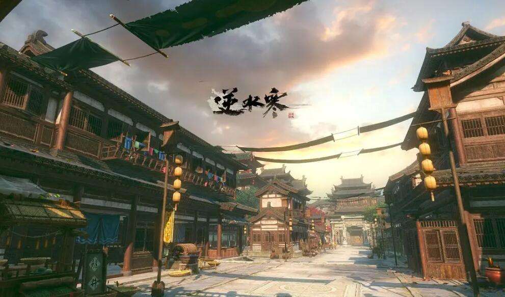 《逆水寒》手游区服热度排行榜7