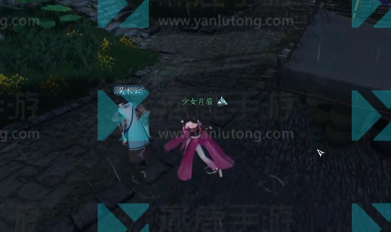 《逆水寒》手游旧犬思归奇遇攻略2