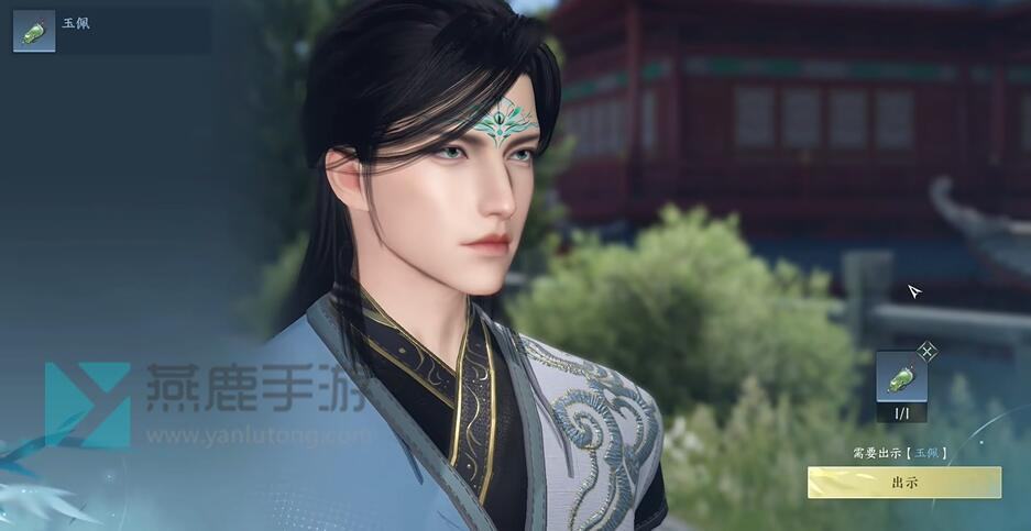 《逆水寒》手游锦水汤汤奇遇攻略19