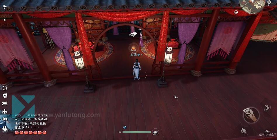 《逆水寒》手游锦水汤汤奇遇攻略4