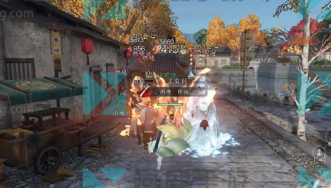 《逆水寒》手游韧笔如刀奇遇攻略4