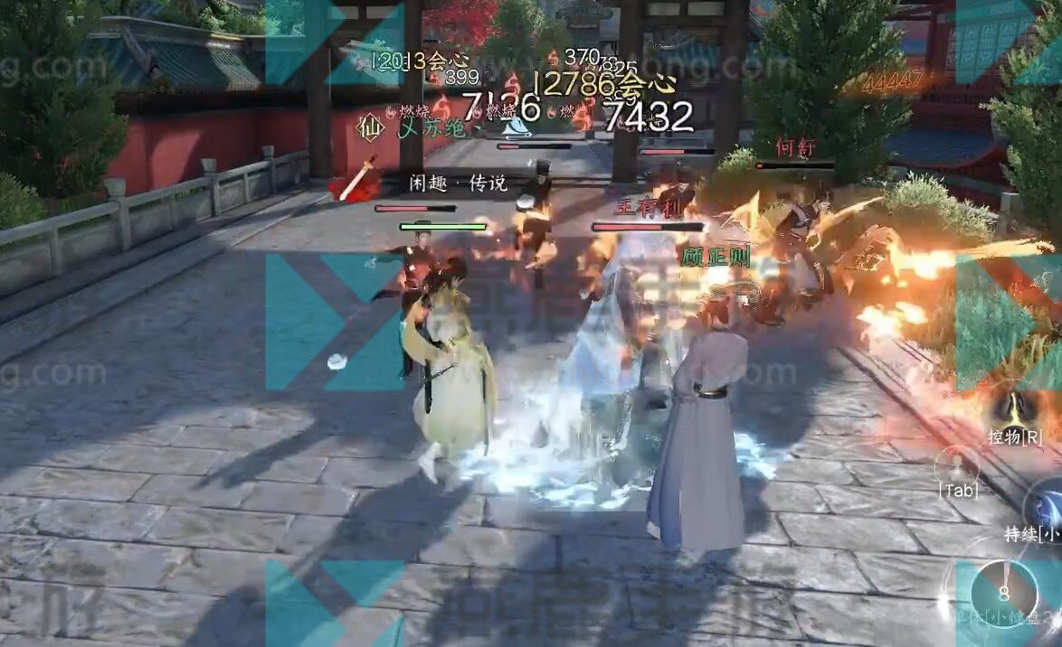 《逆水寒》手游韧笔如刀奇遇攻略7