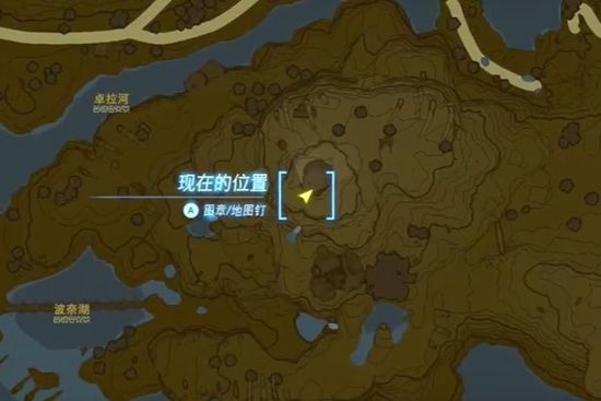 塞尔达传说王国之泪马欧伊凯斯卡神庙通关攻略3