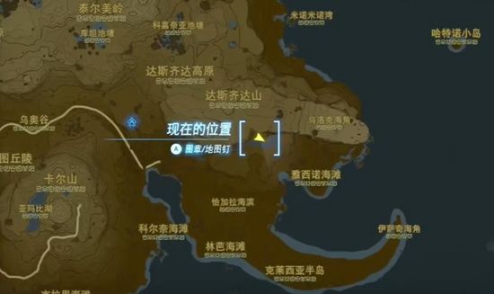 塞尔达传说王国之泪巴米托卡神庙通关攻略2