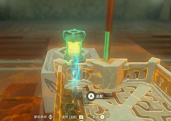 塞尔达传说王国之泪摩嘠瓦卡神庙通关攻略10