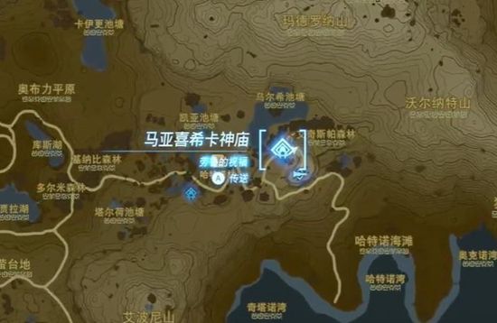 塞尔达传说王国之泪马亚喜希卡神庙通关攻略2