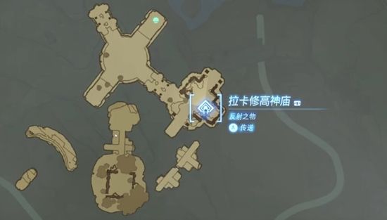 塞尔达传说王国之泪拉卡修高神庙通过攻略2