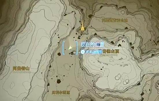 塞尔达传说王国之泪欧兹兹马神庙通关攻略2