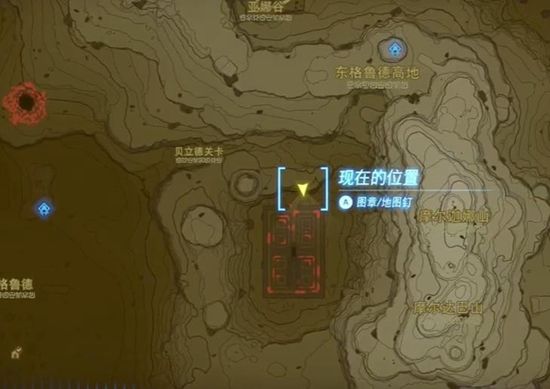 塞尔达传说王国之泪摩兹希希神庙通关攻略2