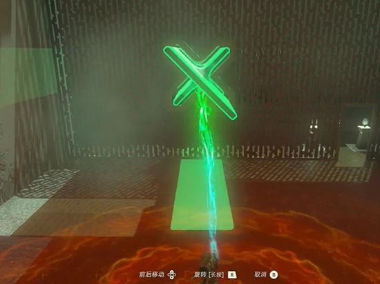 塞尔达传说王国之泪吉欧希尼欧神庙通关攻略3