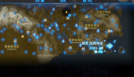 塞尔达传说王国之泪装备栏增加方法介绍6
