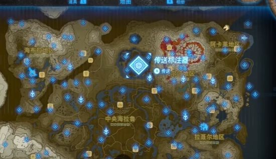 塞尔达传说王国之泪装备栏增加方法介绍4