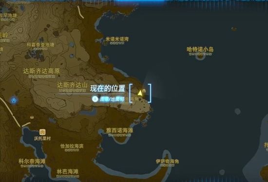 塞尔达传说王国之泪汀空套获取攻略14