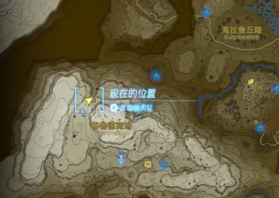 塞尔达传说王国之泪汀空套获取攻略2