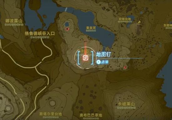 塞尔达传说王国之泪采矿套获取攻略14