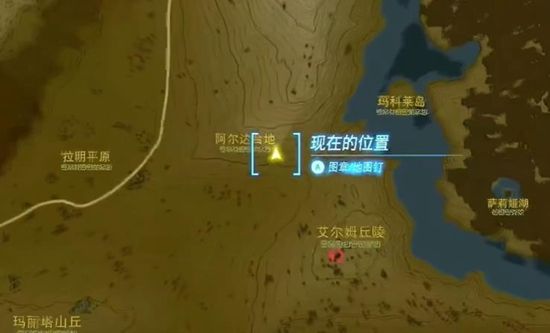 塞尔达传说王国之泪依盖套获取攻略8