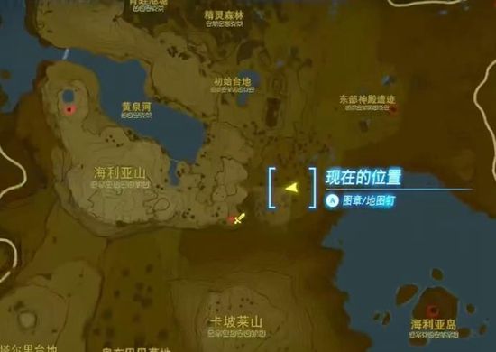塞尔达传说王国之泪依盖套获取攻略2