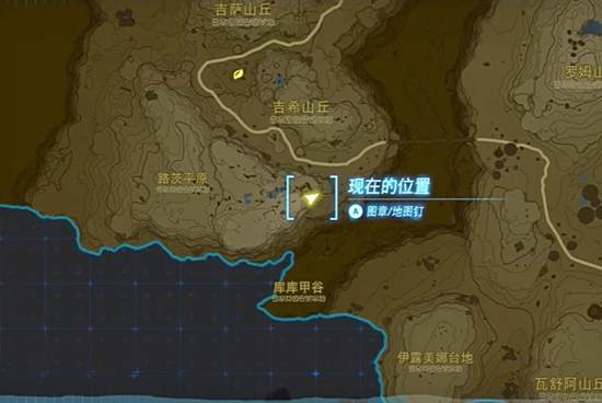 塞尔达传说王国之泪织梦勇者套获取攻略2