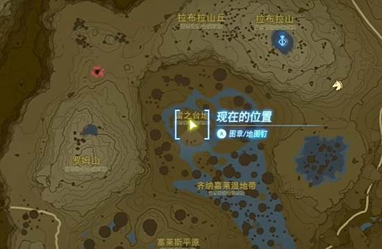 塞尔达传说王国之泪织梦勇者套获取攻略13