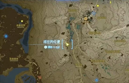 塞尔达传说王国之泪火焰套获取攻略9