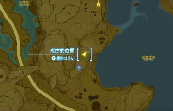 塞尔达传说王国之泪火焰套获取攻略2