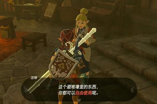 塞尔达传说王国之泪士兵套获取攻略3