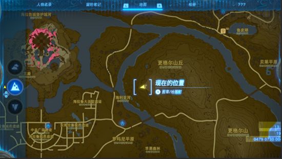 塞尔达传说王国之泪蛮族套获取攻略5
