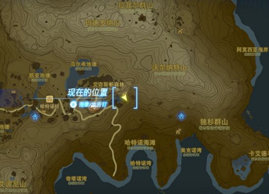 塞尔达传说王国之泪蛮族套获取攻略7