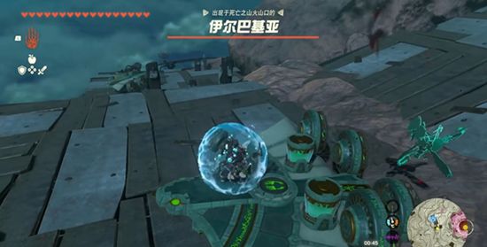 塞尔达传说王国之泪第八章火之神殿通关攻略6