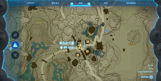 塞尔达传说王国之泪第八章火之神殿通关攻略2