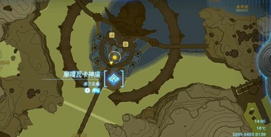 塞尔达传说王国之泪第七章水之神殿通关攻略2