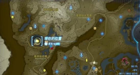 塞尔达传说王国之泪第六章风之神殿通关攻略4
