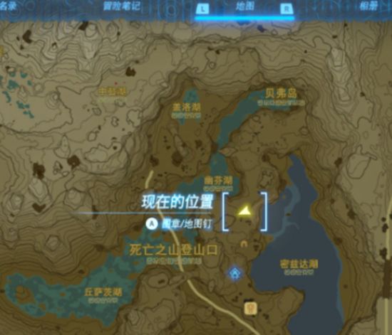 塞尔达传说王国之泪鬼神套获取攻略7