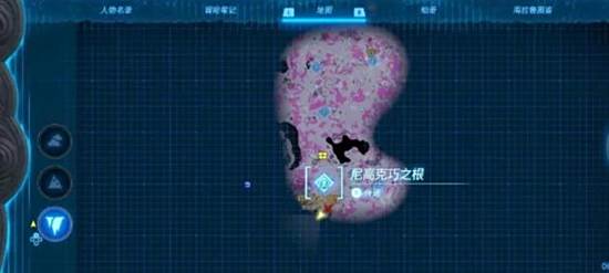 塞尔达传说王国之泪蓝图获取攻略3