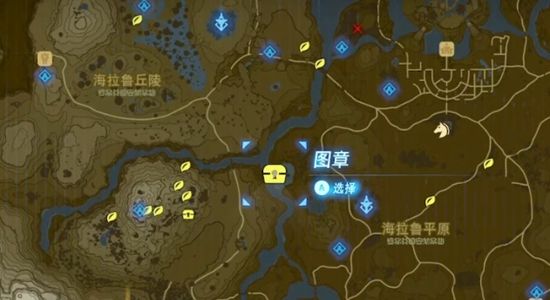 塞尔达传说王国之泪米多娜的王冠获取攻略2