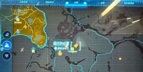 塞尔达传说王国之泪龙岩石采集方法介绍2