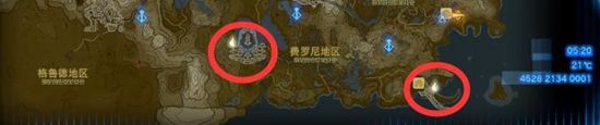 塞尔达传说王国之泪龙之泪位置介绍3