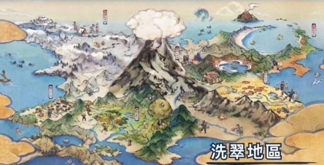 宝可梦传说阿尔宙斯发售时间介绍4