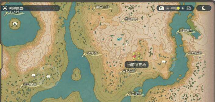 宝可梦传说阿尔宙斯副任务77迷路的警卫组组员：前往原野攻略2