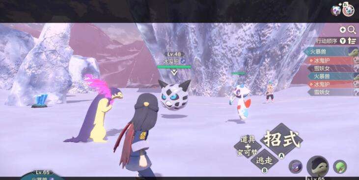 宝可梦传说阿尔宙斯一周目流程攻略沉睡的雪原王3