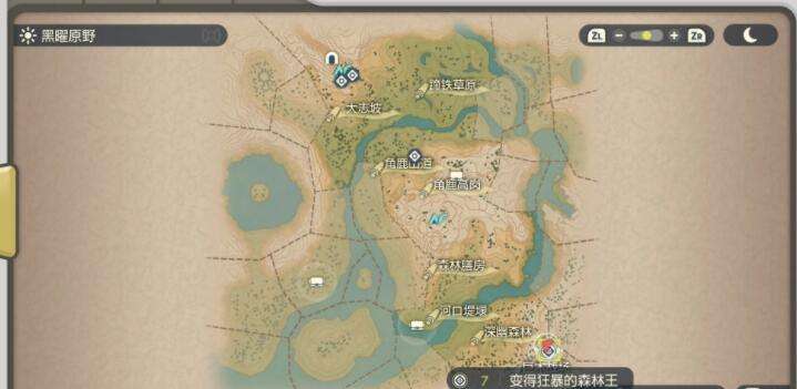 宝可梦传说阿尔宙斯一周目流程攻略变得狂暴的森林王3