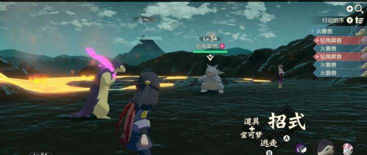 宝可梦传说阿尔宙斯一周目流程攻略没有王的岛屿完成方法攻略6