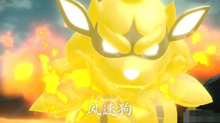宝可梦传说阿尔宙斯一周目流程攻略没有王的岛屿完成方法攻略7