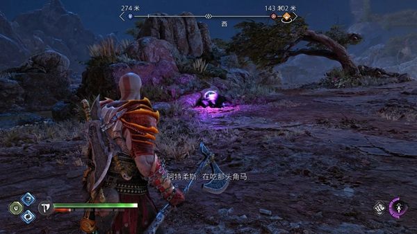 战神5烈风之火获得方法8