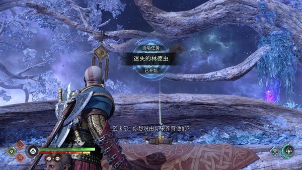 战神5烈风火花获得方法2