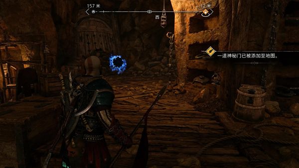 战神5烈风火花获得方法12